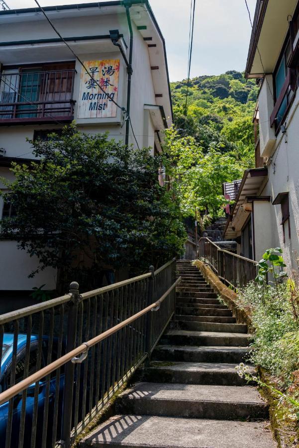 【箱根湯本】日本家屋・箱根湯本駅から徒歩15分、芸者教師の家 Hakone Exterior foto